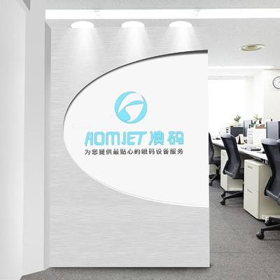 前臺(tái)背景墻設(shè)計(jì)